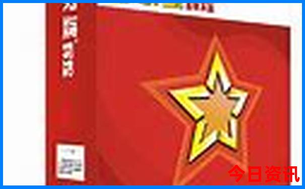 南宁十大aaaaa景区