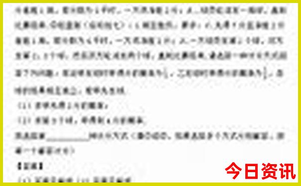 甘南必去的几个景点