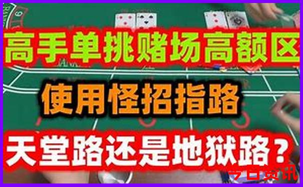 中国最美100个地方